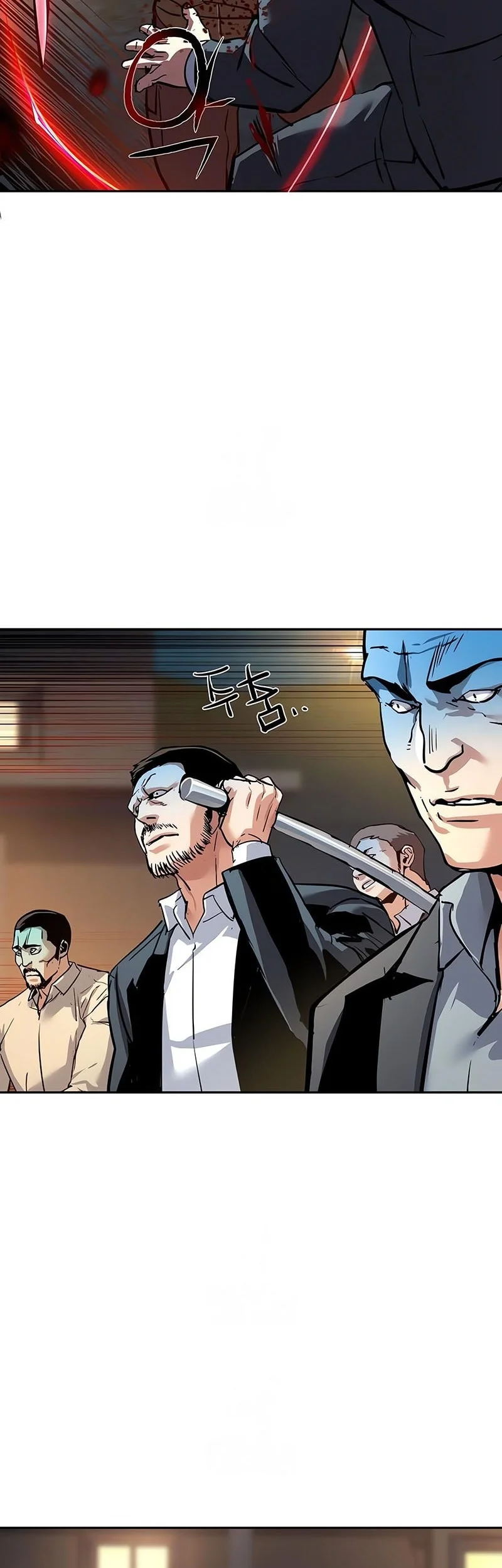 Mercenary Enrollment Chapter 261 Fix Gambar 7